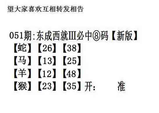 图片加载中...
