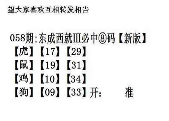 图片加载中...