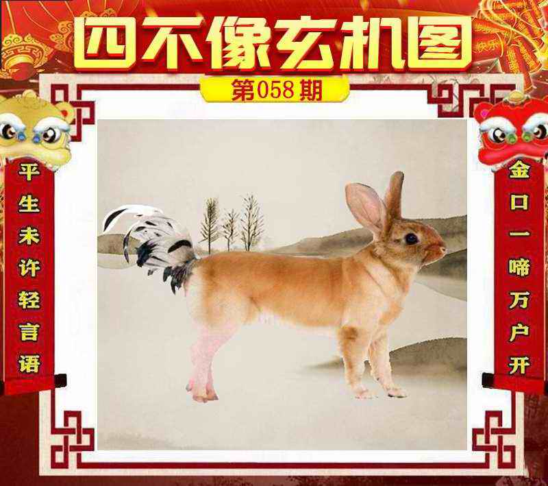 图片加载中...