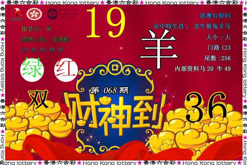 图片加载中...