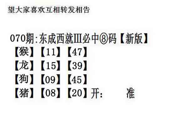 图片加载中...