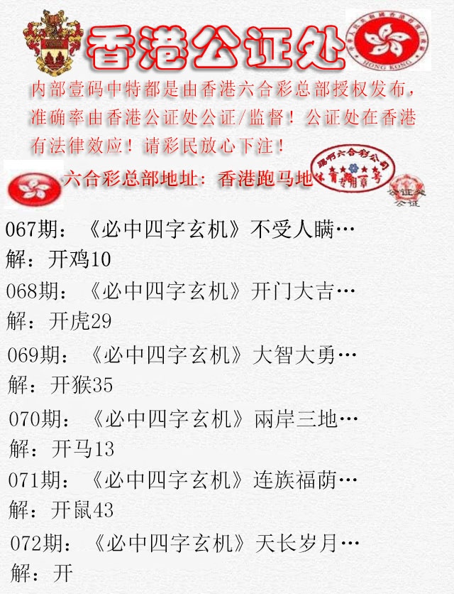 图片加载中...