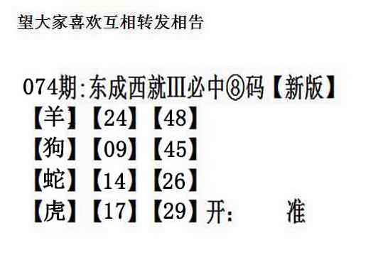 图片加载中...