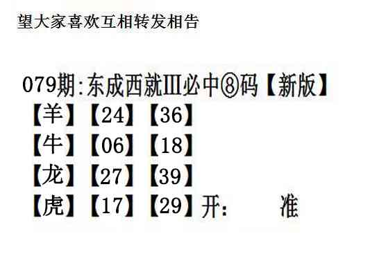 图片加载中...