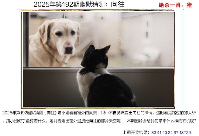加載中……