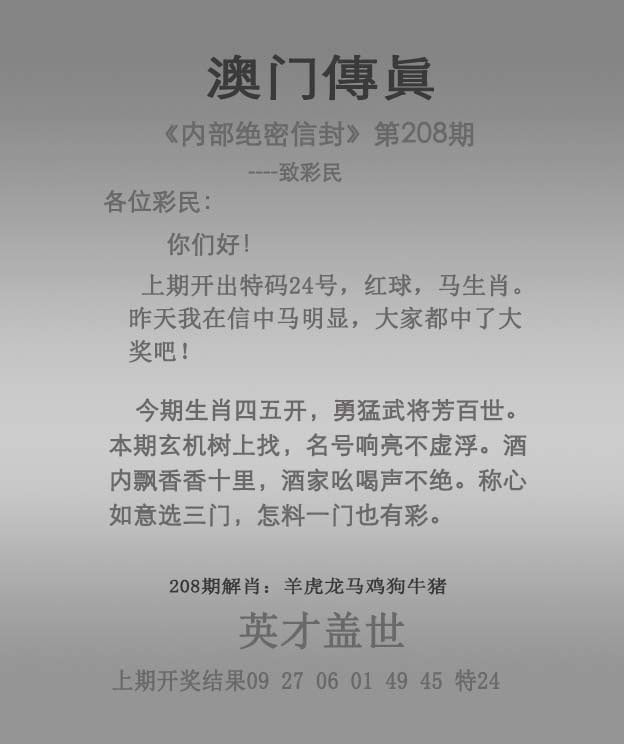 加载中……