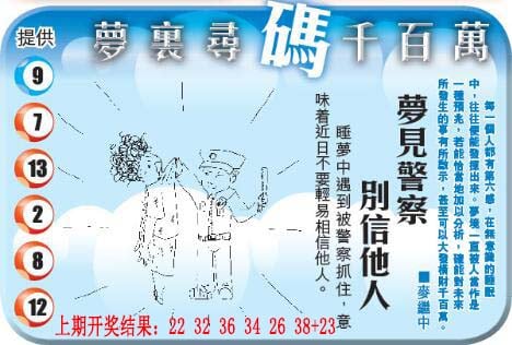 加载中……