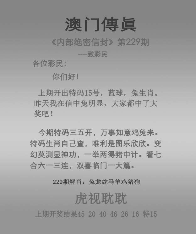 加载中……
