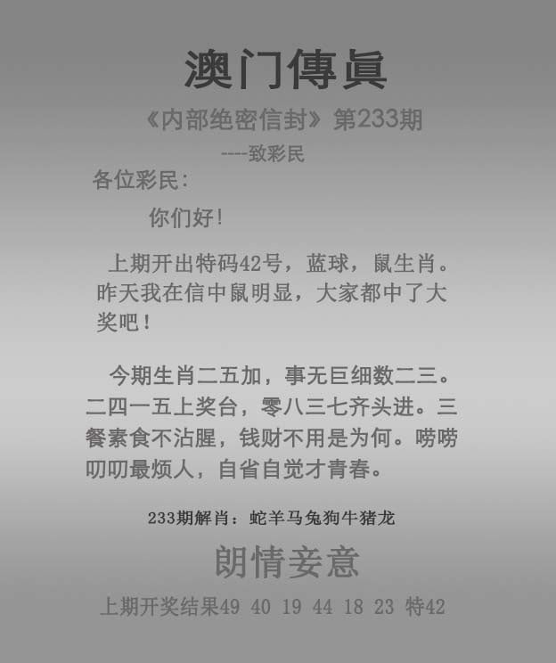加载中……