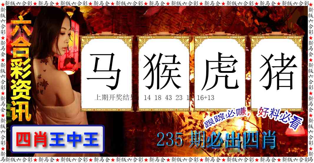 加载中……