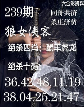 加载中……