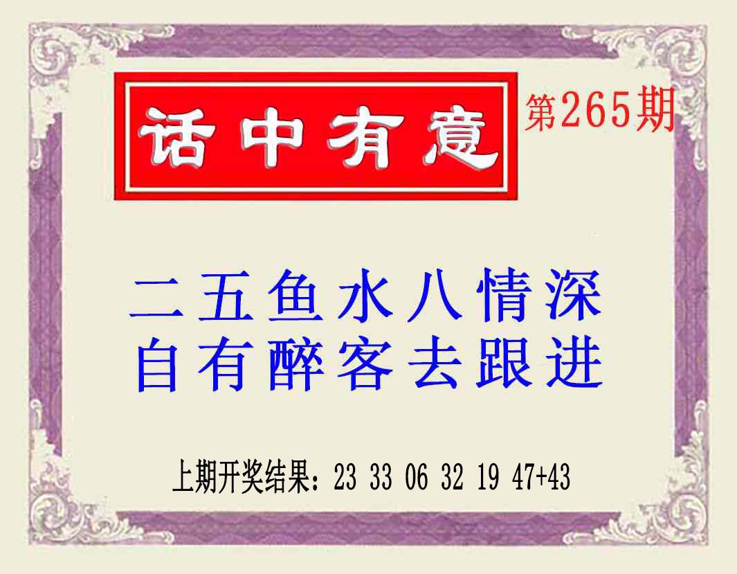 加载中……