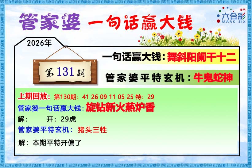����Ŵ�