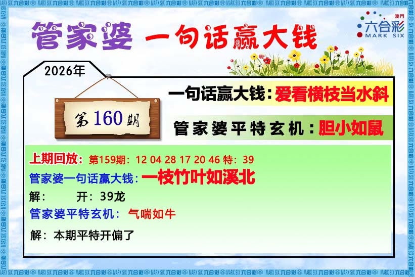 ����Ŵ�