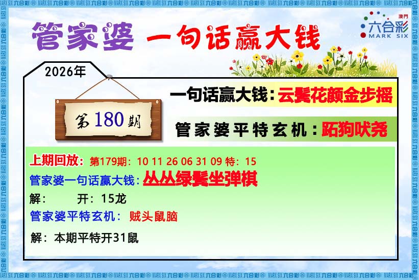 ����Ŵ�
